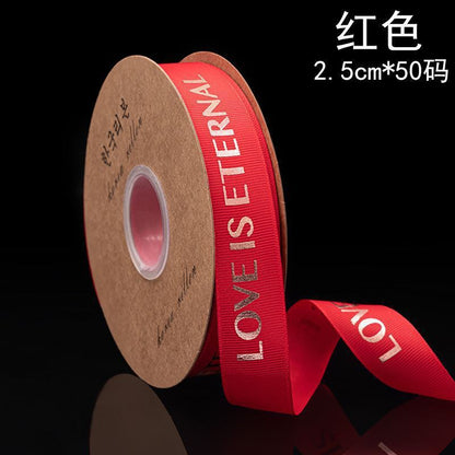 SH-2.5 cm woven ribbon, fresh flower packaging ribbon, floral art hot-stamped spiral pattern satin ribbon, English alphabet bouquet cake gift ribbon.
