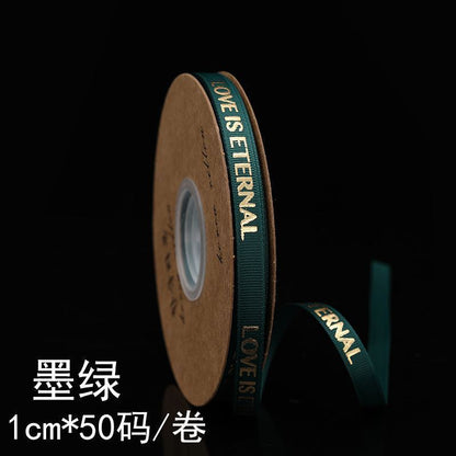 SH-2.5 cm woven ribbon, fresh flower packaging ribbon, floral art hot-stamped spiral pattern satin ribbon, English alphabet bouquet cake gift ribbon.