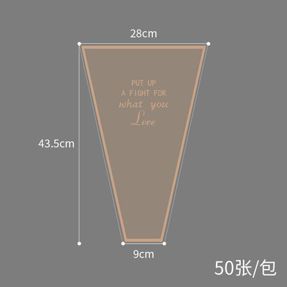 Transparent Waterproof Gold-Edged Simple Frame Flower Packaging Bag