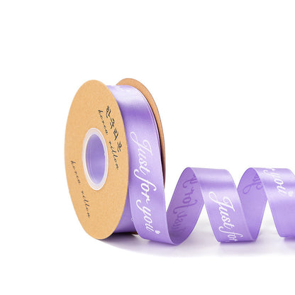 SS-2.5cmGift and Flower Packaging Ribbons, Cake Packaging Ribbons, Ribbon and Satin Bouquet Ribbons, Wholesale.