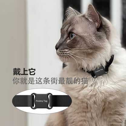 GPS tracking device for positioning, car reservation, elderly and children's anti loss dog and pet intelligent locator