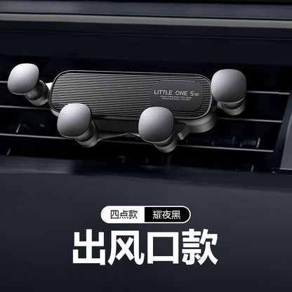 Car phone holder