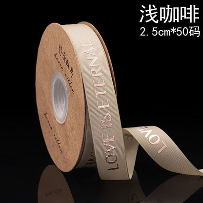 SH-2.5 cm woven ribbon, fresh flower packaging ribbon, floral art hot-stamped spiral pattern satin ribbon, English alphabet bouquet cake gift ribbon.
