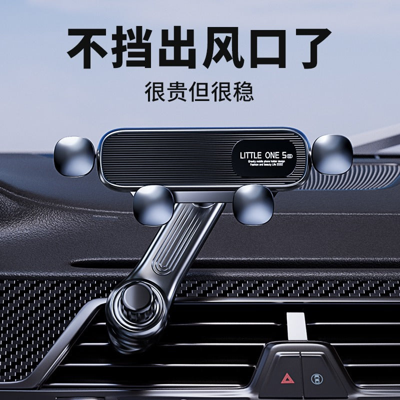 Car phone holder