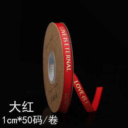 SH-2.5 cm woven ribbon, fresh flower packaging ribbon, floral art hot-stamped spiral pattern satin ribbon, English alphabet bouquet cake gift ribbon.