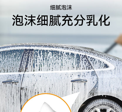 car wash foam pot household fan foam wireless high pressure foam bottle 2L
