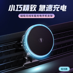 Car phone holder