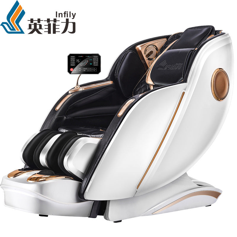 Infily---3D SL  Infineon household Massage chair full body multi-function heating space capsule