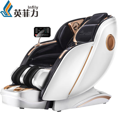 Infily---3D SL  Infineon household Massage chair full body multi-function heating space capsule