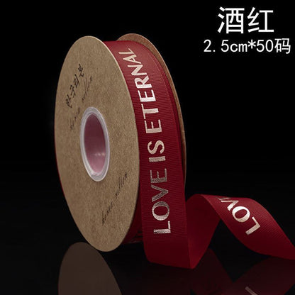 SH-2.5 cm woven ribbon, fresh flower packaging ribbon, floral art hot-stamped spiral pattern satin ribbon, English alphabet bouquet cake gift ribbon.
