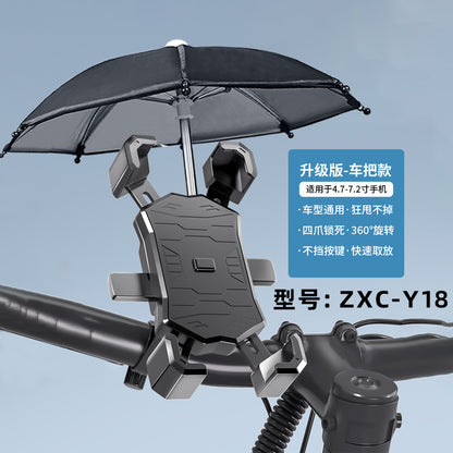 mobile phone navigation stand for bike or motorcycle with umbrella