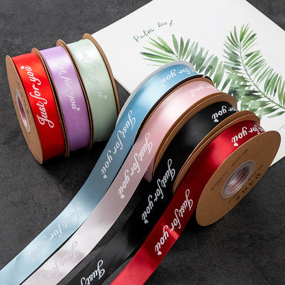 SS-2.5cmGift and Flower Packaging Ribbons, Cake Packaging Ribbons, Ribbon and Satin Bouquet Ribbons, Wholesale.