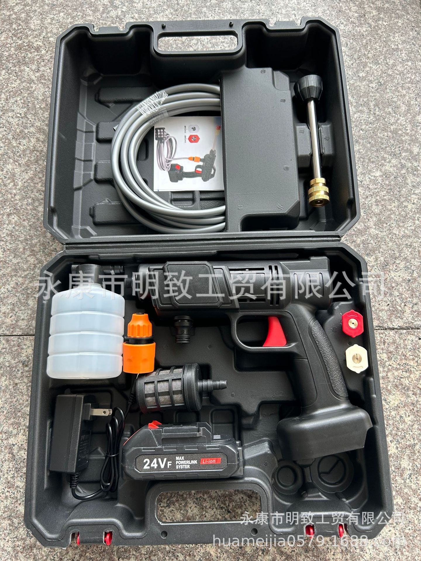 Household Charging lithium battery car wash water gun Portable wireless cleaning