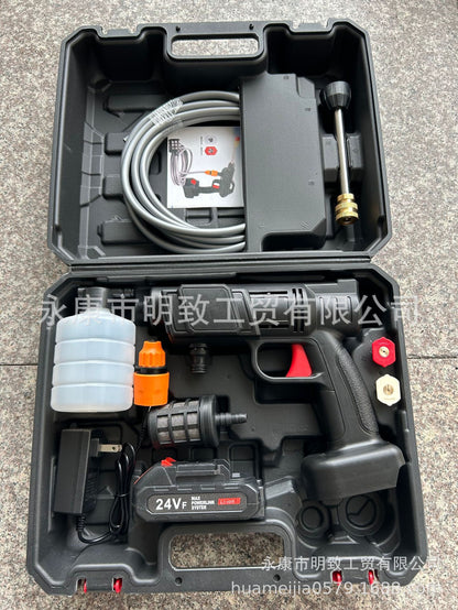 Household Charging lithium battery car wash water gun Portable wireless cleaning