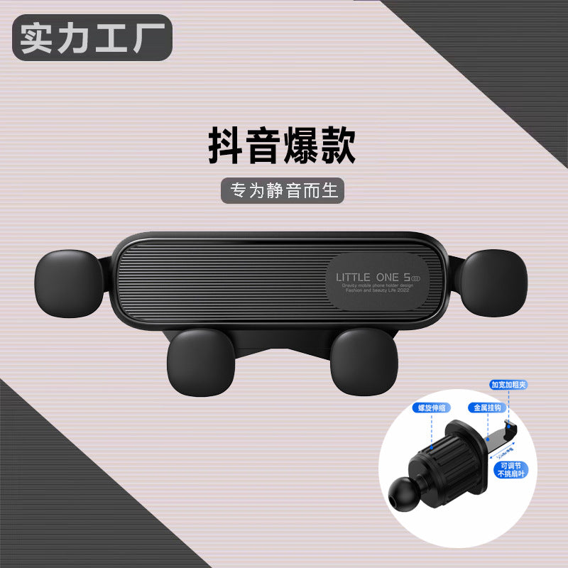 Car phone holder