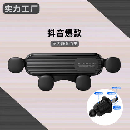 Car phone holder