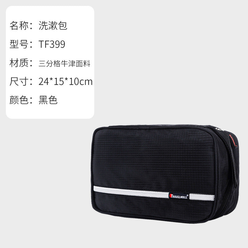 Men's and women's hanging amenity bag 3-in-1 foldable waterproof travel storage bag, business trip cosmetics storage bag