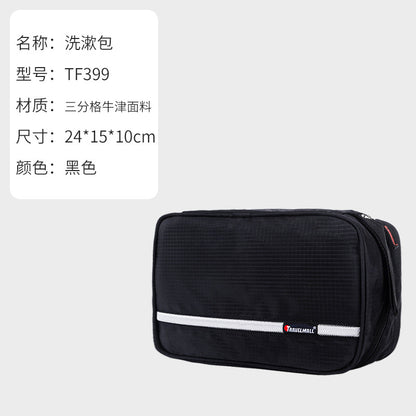 Men's and women's hanging amenity bag 3-in-1 foldable waterproof travel storage bag, business trip cosmetics storage bag