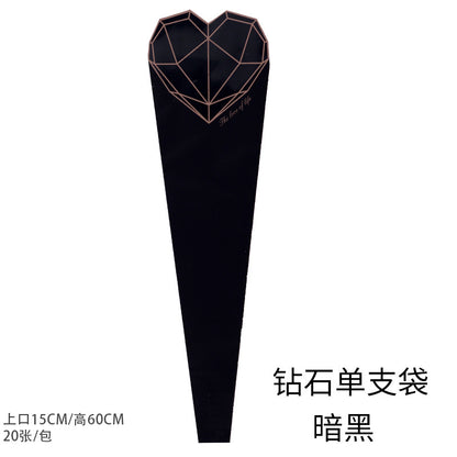 Transparent Waterproof Gold-Edged Simple Frame Flower Packaging Bag