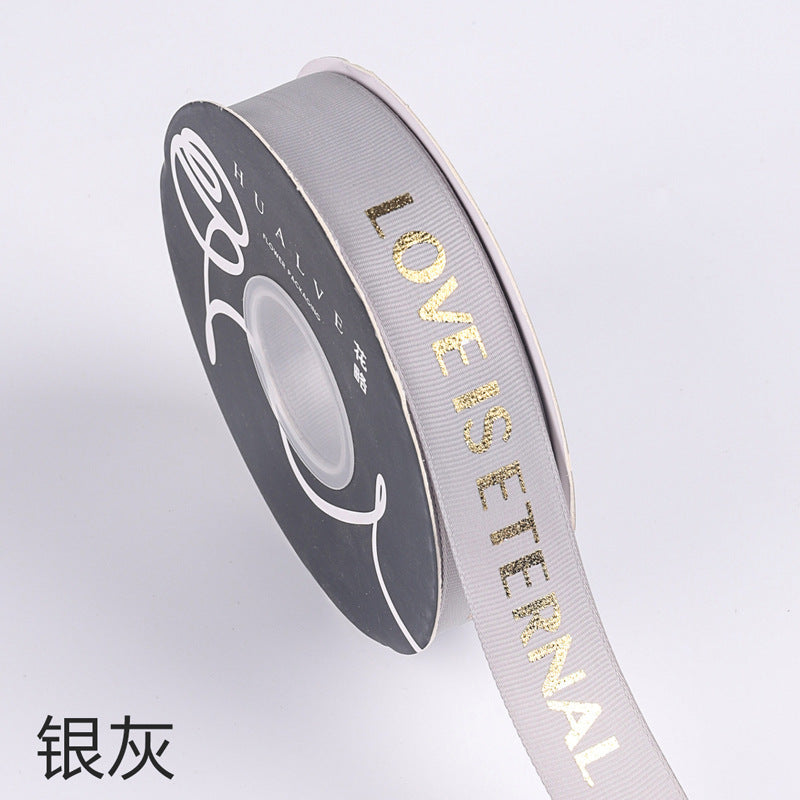 SH-2.5 cm woven ribbon, fresh flower packaging ribbon, floral art hot-stamped spiral pattern satin ribbon, English alphabet bouquet cake gift ribbon.