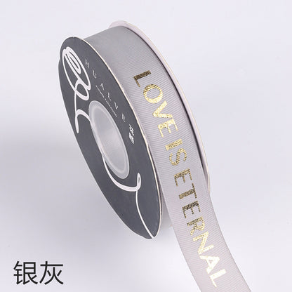 SH-2.5 cm woven ribbon, fresh flower packaging ribbon, floral art hot-stamped spiral pattern satin ribbon, English alphabet bouquet cake gift ribbon.