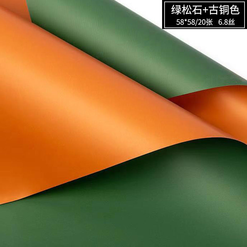 AG-Two-Tone Elegance Paper,Bouquet Wrapping Paper,Fresh Flower Gift Paper,DIY Flower Shop Materials