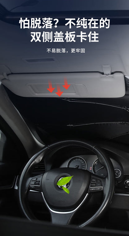 Car sunshade front windshield sunscreen heat insulation folding Sun car visor umbrella