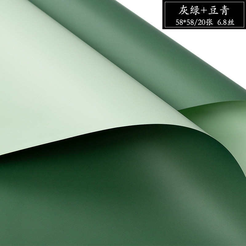AG-Two-Tone Elegance Paper,Bouquet Wrapping Paper,Fresh Flower Gift Paper,DIY Flower Shop Materials