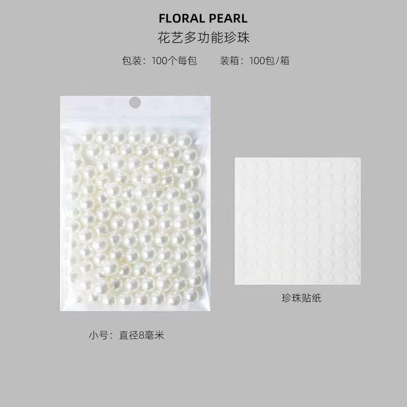 Flower Bouquet Shaping Cards， Fresh Flower Packaging Materials ，Bouquet Liners for Flowers ，Flower Arrangement Support Inserts ，Blossom Stabilizer for Floral Displays