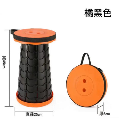 2023 Upgraded Retractable Folding Stool