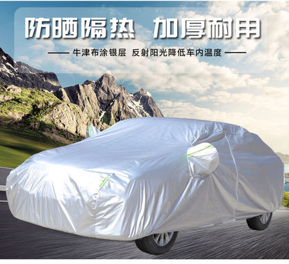 Car clothing full cover thickened sun and rain protection car sunshade