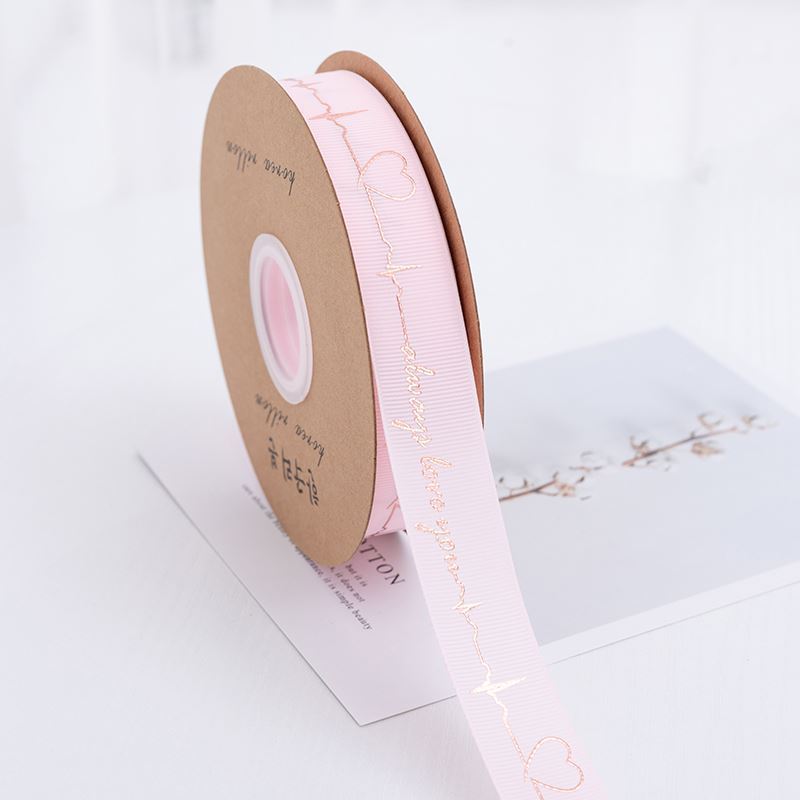 SN-Heartfelt pattern, gold foil ribbon with embossed texture
