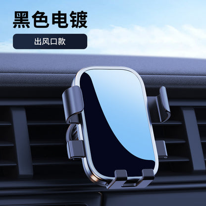 Car phone holder