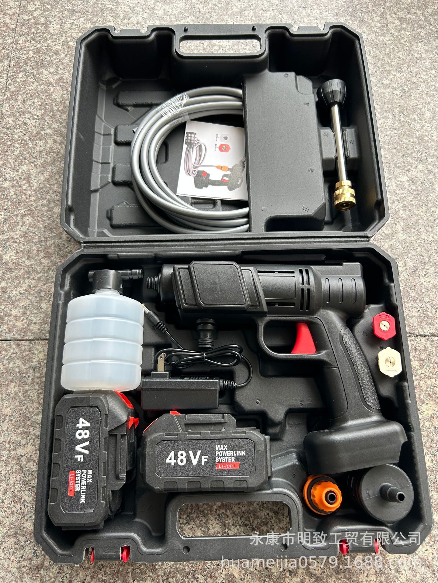 Household Charging lithium battery car wash water gun Portable wireless cleaning