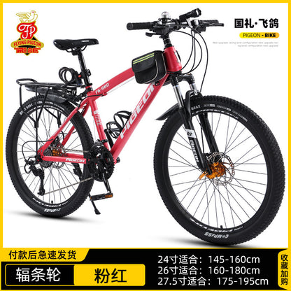 PIGEON BIKE