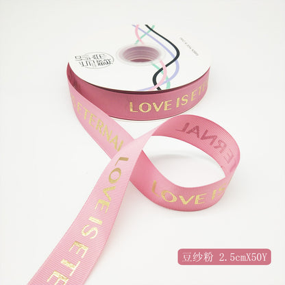 SN-Heartfelt pattern, gold foil ribbon with embossed texture