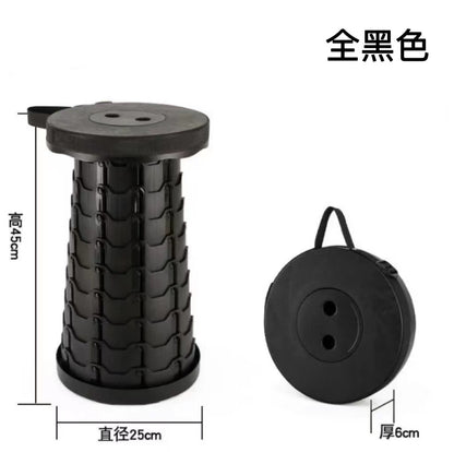2023 Upgraded Retractable Folding Stool