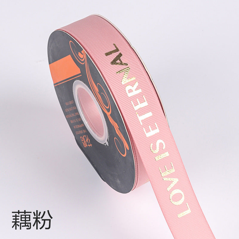 SH-2.5 cm woven ribbon, fresh flower packaging ribbon, floral art hot-stamped spiral pattern satin ribbon, English alphabet bouquet cake gift ribbon.