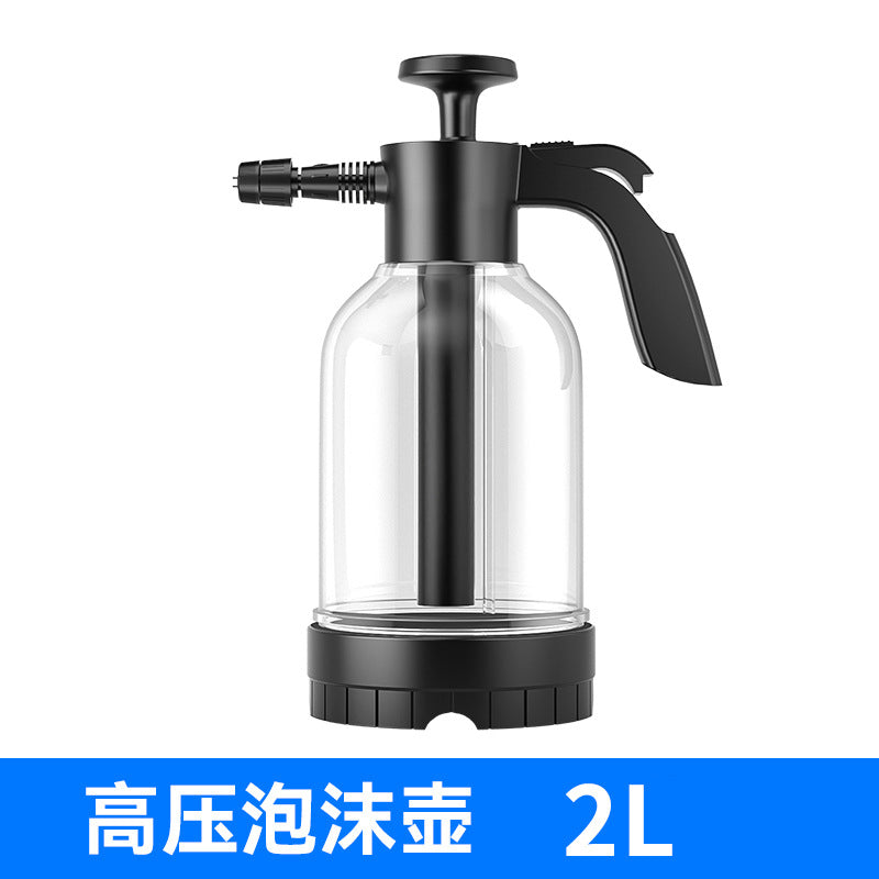 car wash foam pot household fan foam wireless high pressure foam bottle 2L