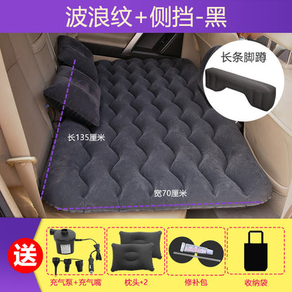 Car Inflatable Bed SUV Interior Rear Mattress Travel Air Cushion Bed