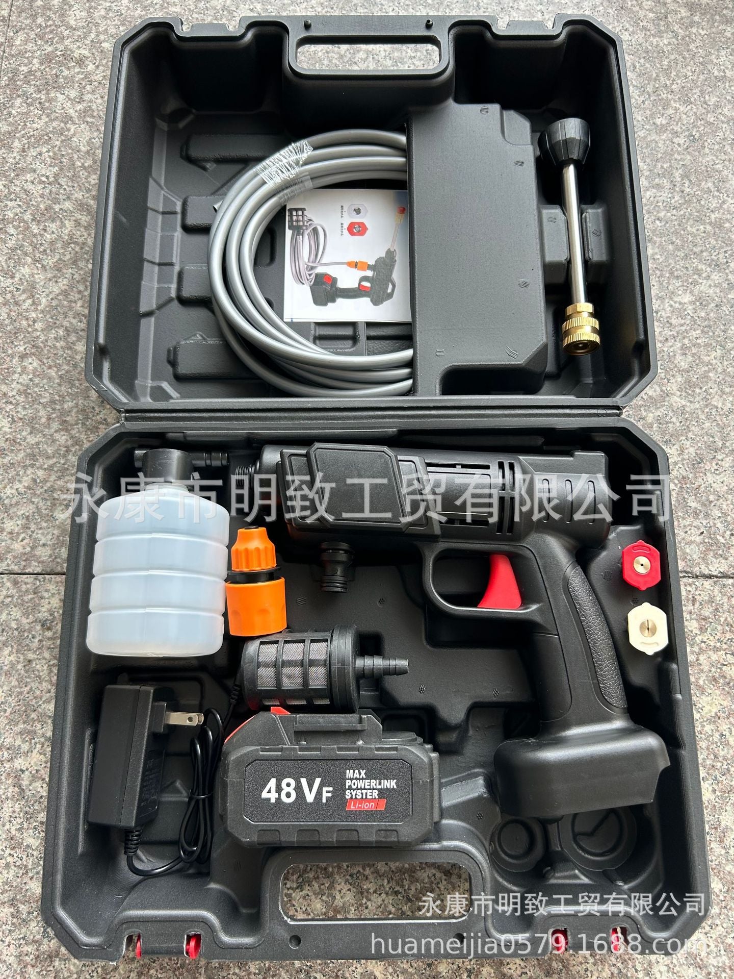 Household Charging lithium battery car wash water gun Portable wireless cleaning