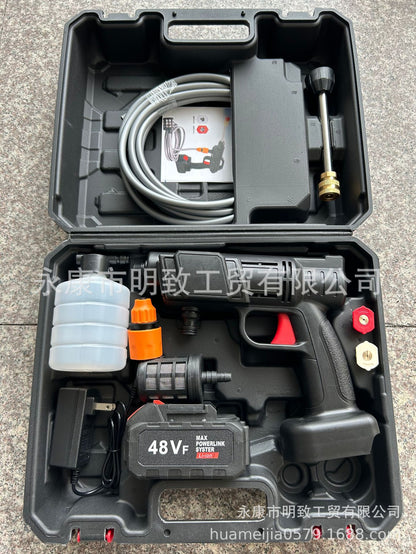 Household Charging lithium battery car wash water gun Portable wireless cleaning