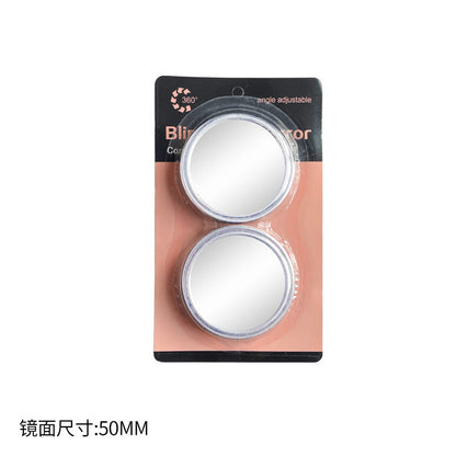 New car rearview mirror, suction cup small round mirror, reversing assist blind spot mirror, ultra-clear large field of view wide-angle reflector
