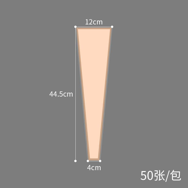 Transparent Waterproof Gold-Edged Simple Frame Flower Packaging Bag