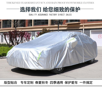 Car clothing full cover thickened sun and rain protection car sunshade