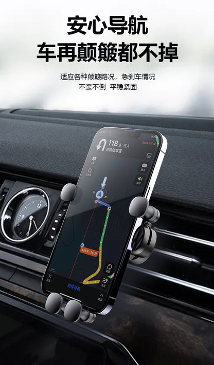 Car phone holder