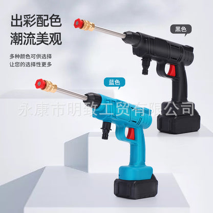Household Charging lithium battery car wash water gun Portable wireless cleaning