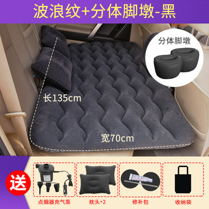 Car Inflatable Bed SUV Interior Rear Mattress Travel Air Cushion Bed