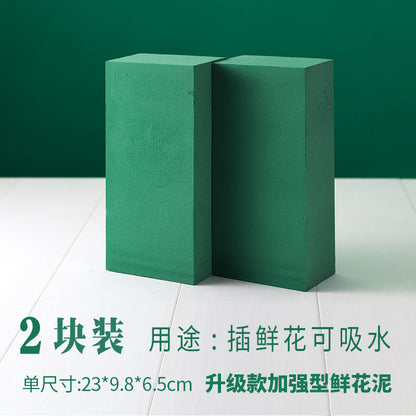 Floral Foam Block,Florist