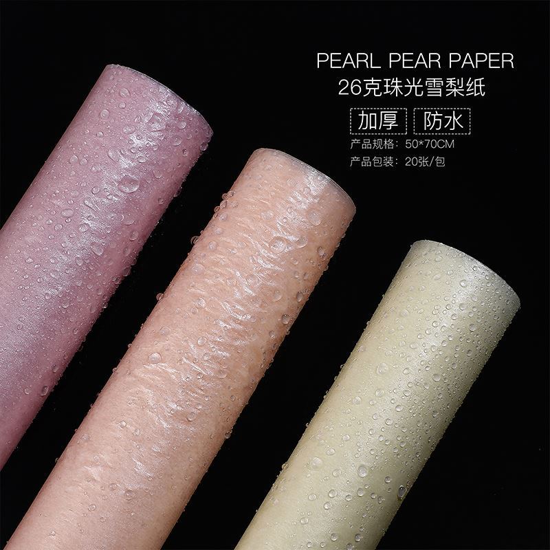 Pearlescent Snowy Paper - Gift Boxes,White Floral Bouquet Wrapping,DIY Materials,Lining Paper,Fresh Flower Cake Decoration,Baking Paper